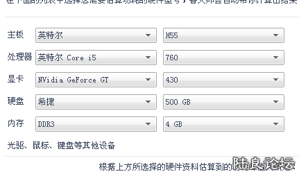QQͼ20130308120651.png