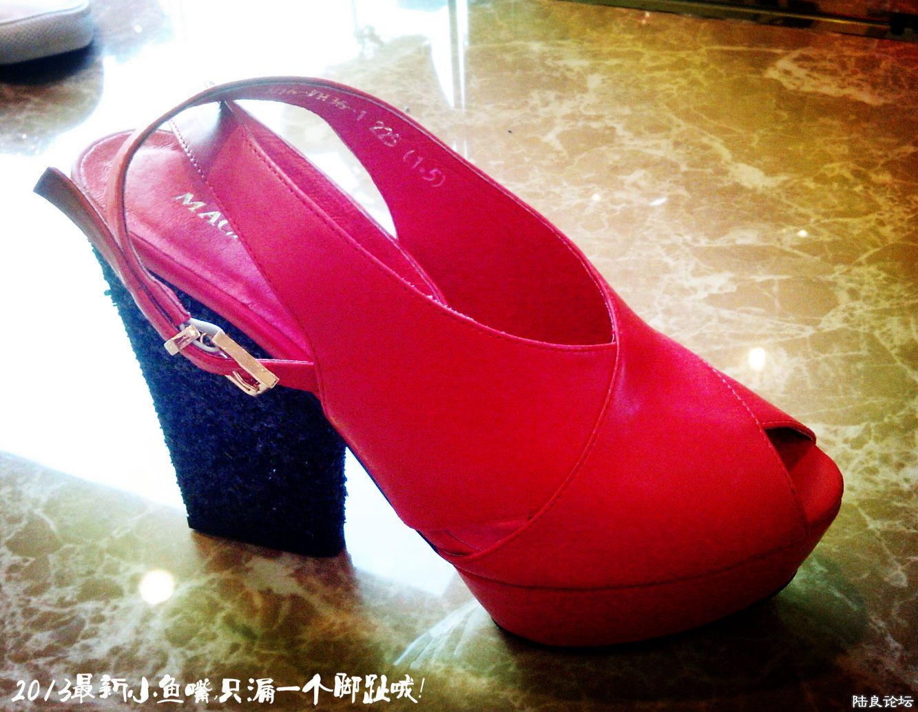 IMG20130317007_meitu_2.jpg
