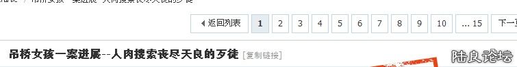 QQͼ20130327205554.jpg