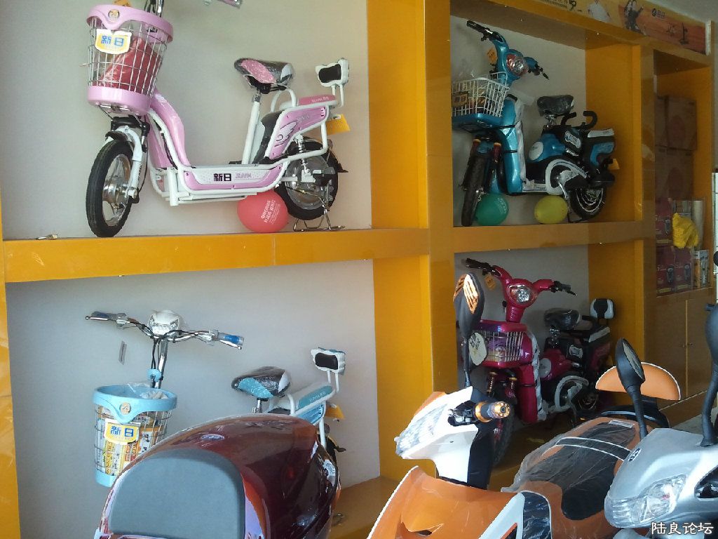 2013-04-04 13.42.51.jpg