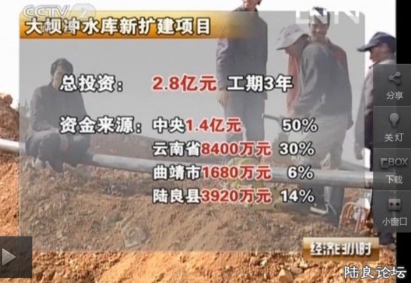 QQͼ20130424191124.jpg