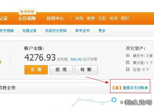 QQͼ20130507213751.jpg