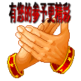 http_imgload777895.gif
