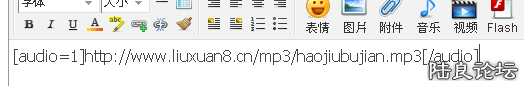 QQͼ20130520231148.png