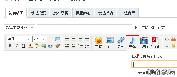 QQͼ20130520231004.png