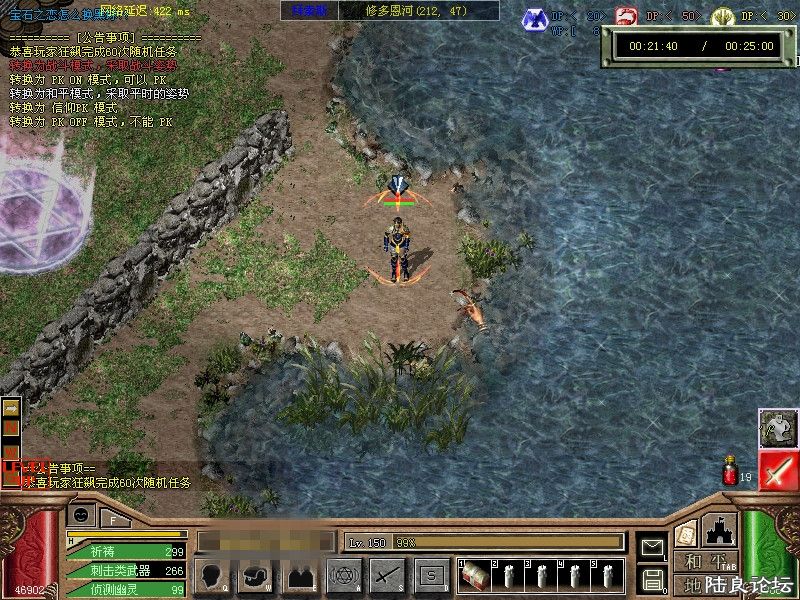 Save 2013-05-20 22-27-35(718)_.jpg