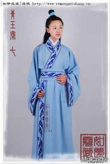 直裾.jpg 直裾.jpg