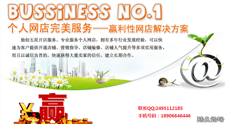 QQͼ20130406123244.png