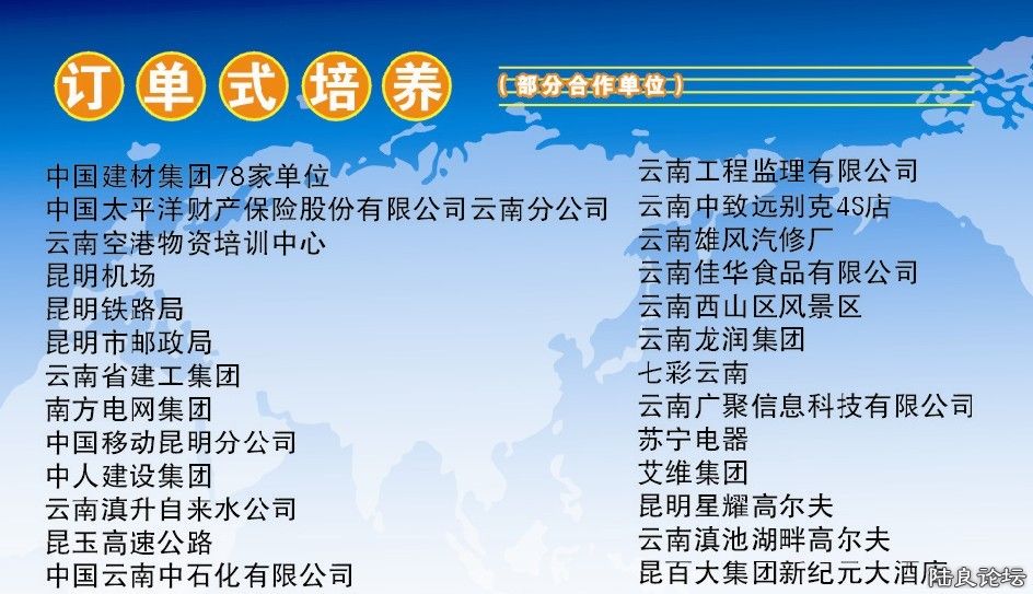 QQͼƬ20130624133459.jpg