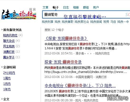 QQͼƬ20130626163103.jpg