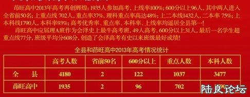 QQͼƬ20130626203204.jpg