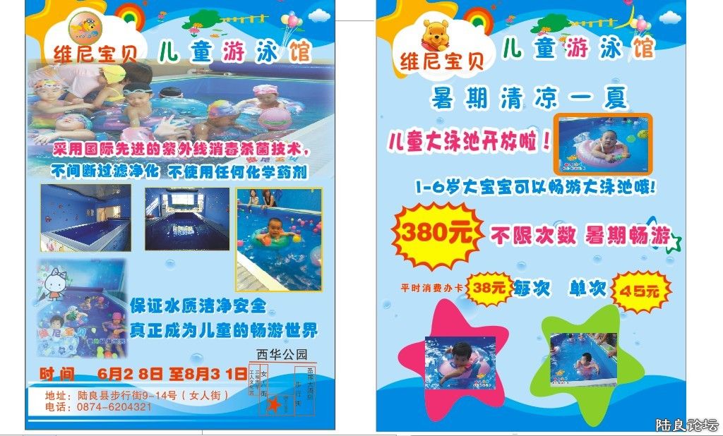 QQͼƬ20130628205956.jpg