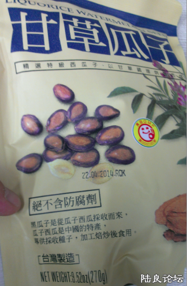ΞĻ 2013-07-03 9.17.32.png