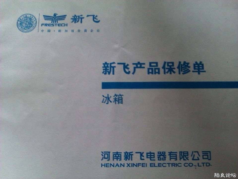 䱣޵