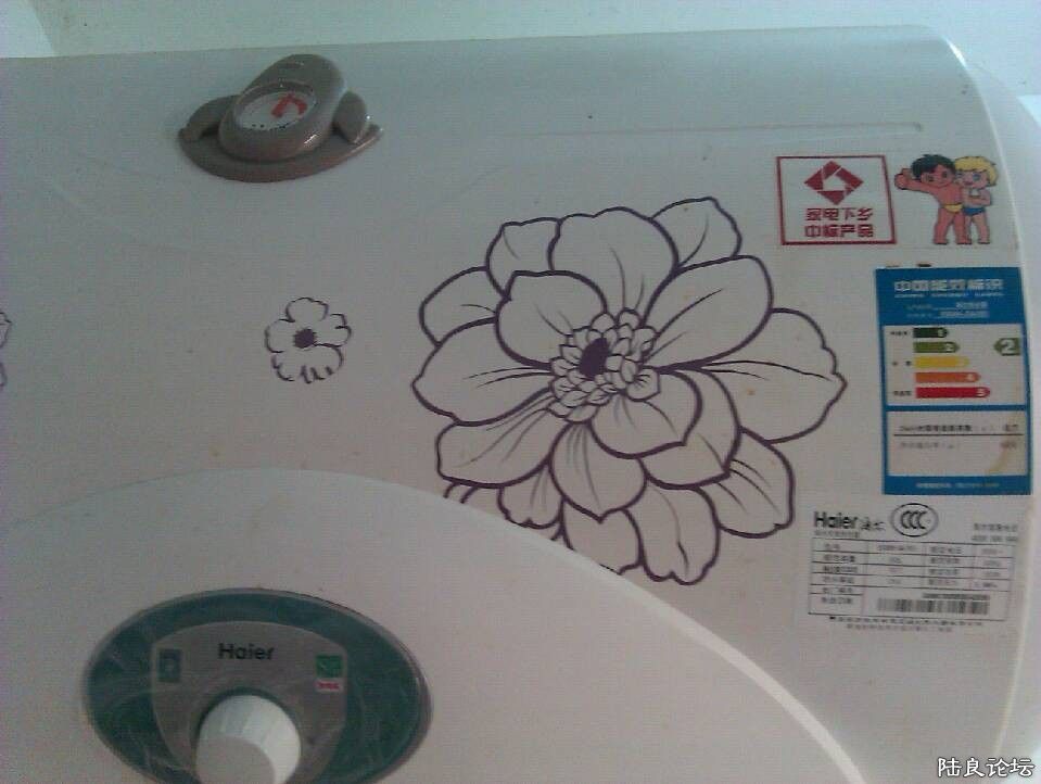 ˮƷ