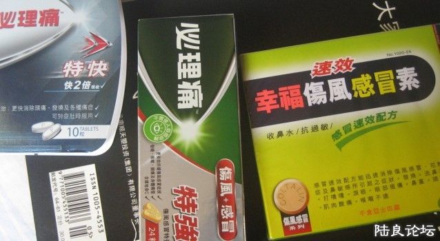 QQͼƬ20130818180020.jpg