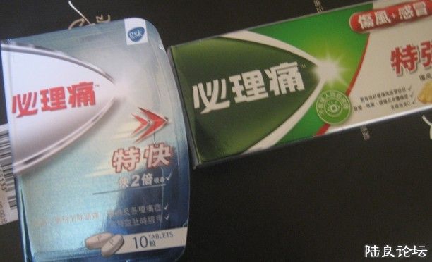 QQͼƬ20130818180104.jpg