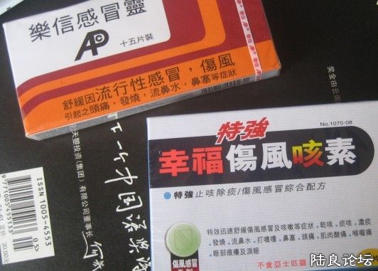 QQͼƬ20130818180136.jpg