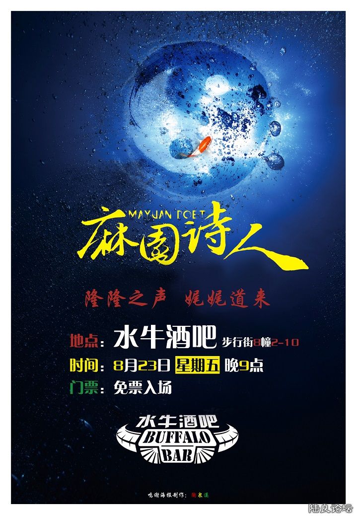 2013԰ʫ½վ2.jpg