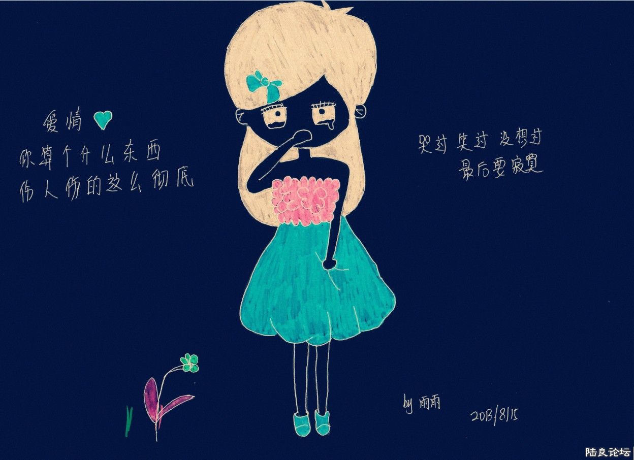 QQͼ20130820112812.jpg
