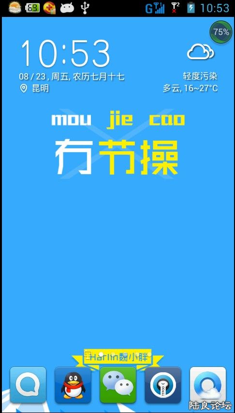 D~{B9{M}P[ZUUWCAZ5E8(@T.jpg