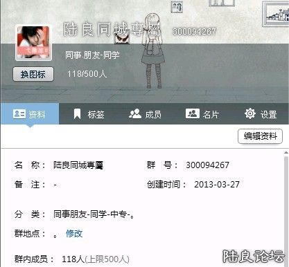 QQͼƬ20130901043959.jpg