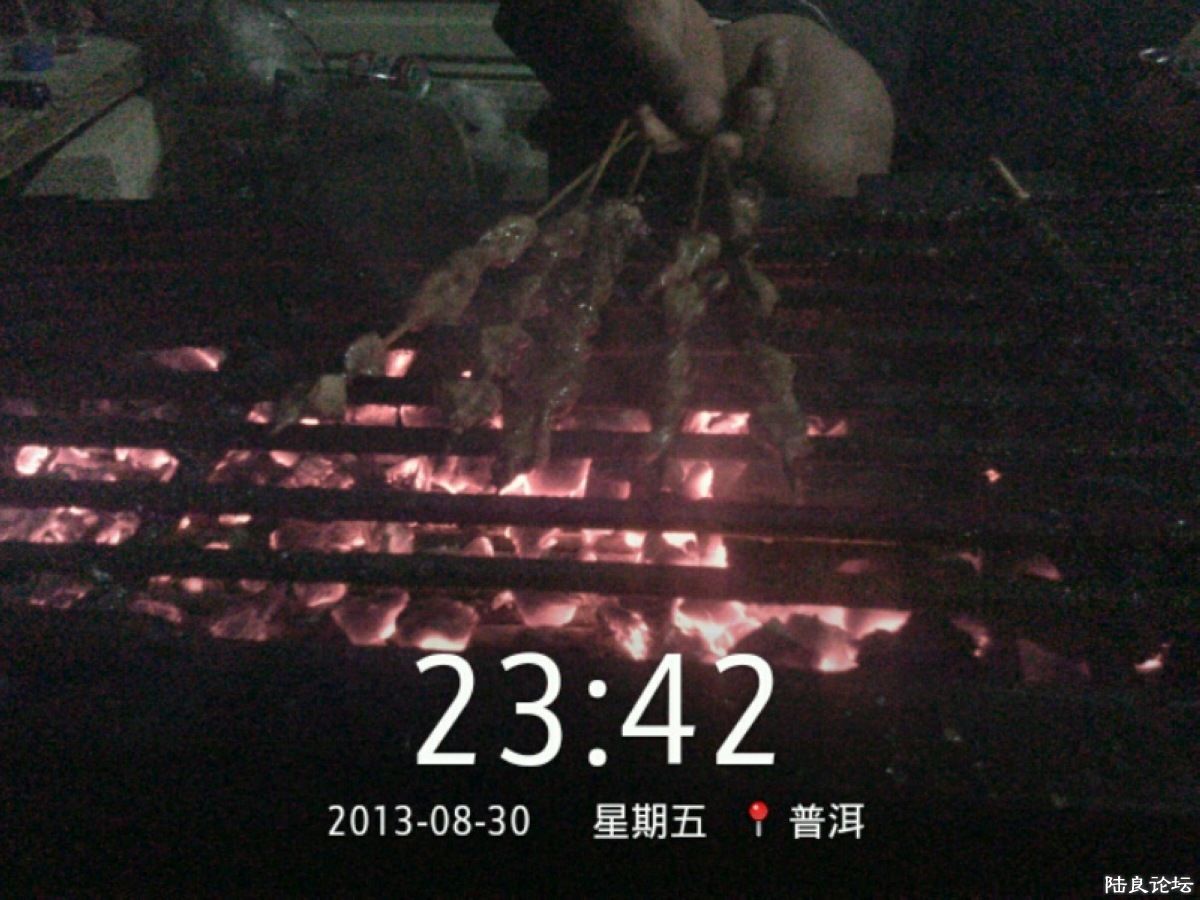 nEO_IMG_2013_08_30_23_42_21.jpg