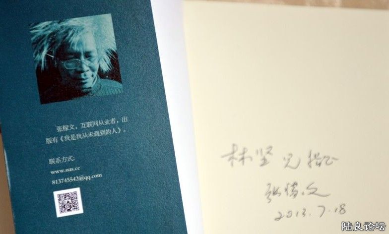 QQͼ20130903165626.jpg