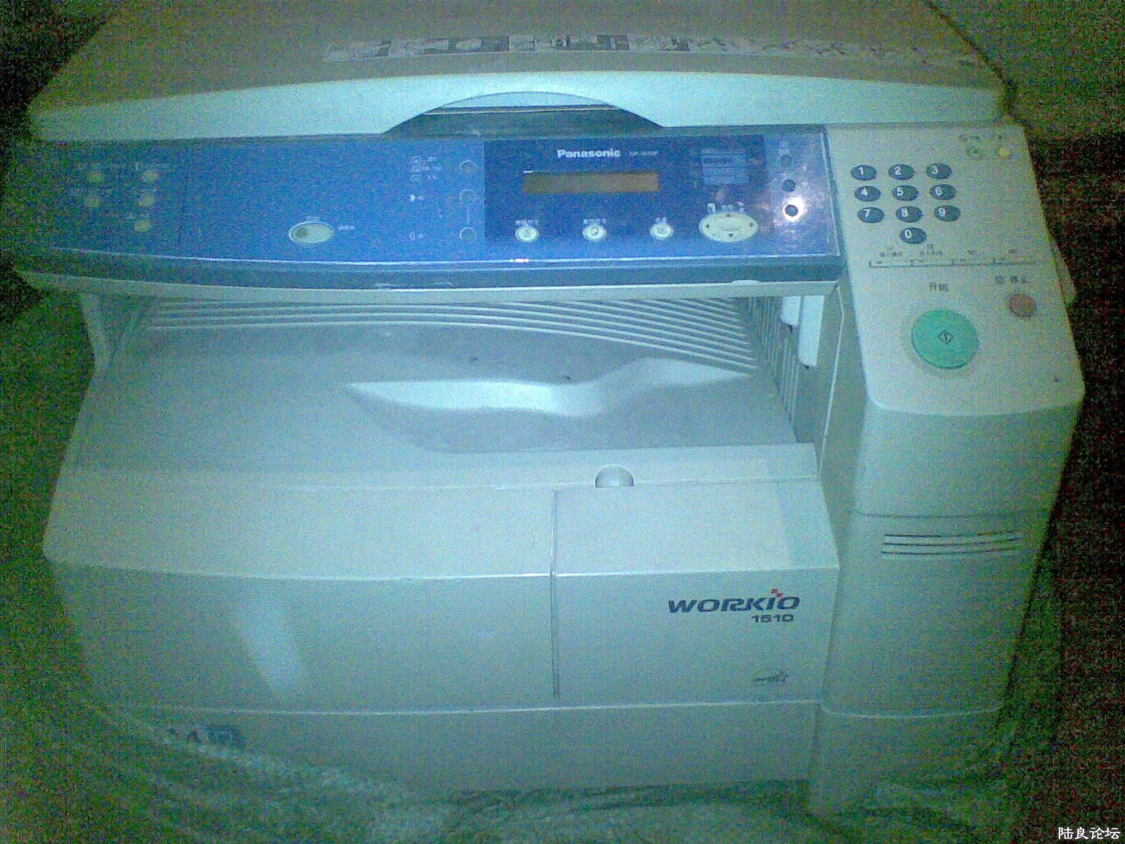 20130906.jpg