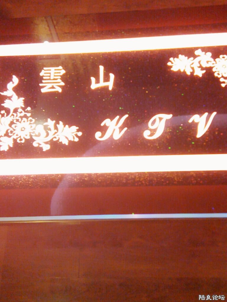 microMsg.1381164609048.jpg
