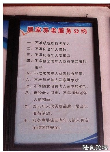 B~P_8_(9AJB93YE165@K5DD.jpg