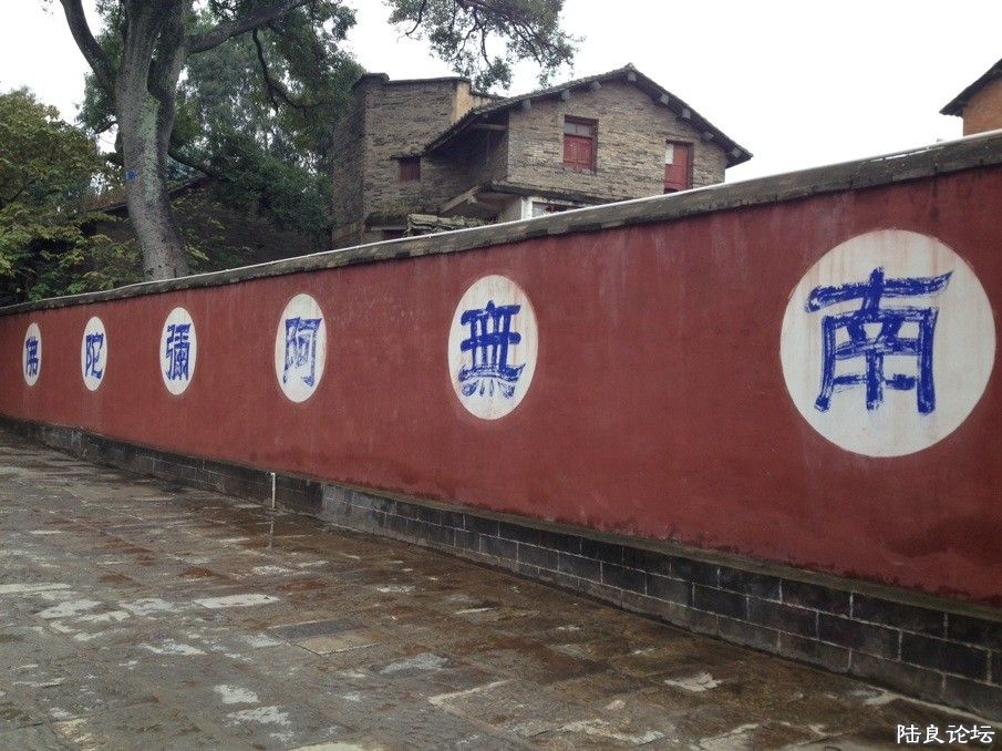 南无阿弥陀佛