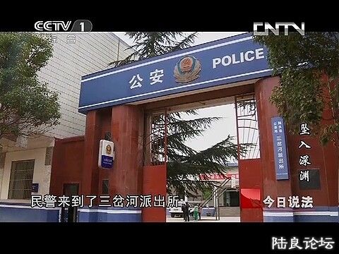 (˵ 20131101 ׹Ԩ.mp4)[00.07.18.646].jpg
