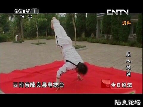 (˵ 20131101 ׹Ԩ.mp4)[00.08.49.00].jpg