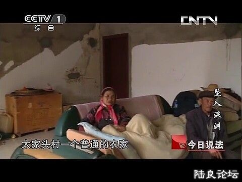 (˵ 20131101 ׹Ԩ.mp4)[00.09.15.874].jpg