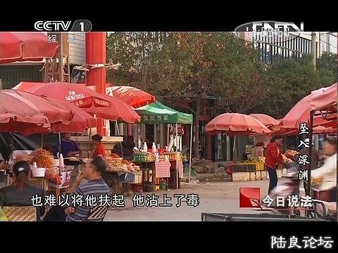 (˵ 20131101 ׹Ԩ.mp4)[00.23.04.677].jpg