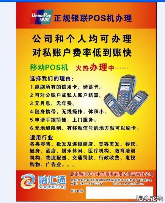 QQͼƬ20131113173603.jpg