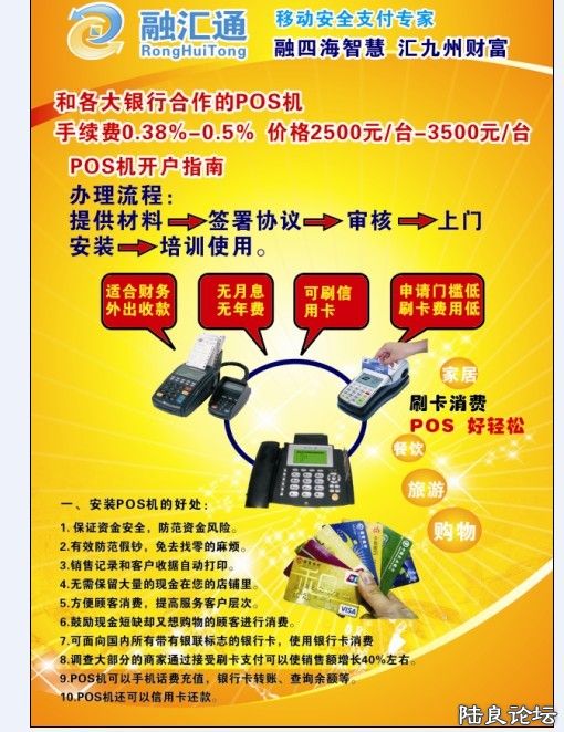 QQͼƬ20131113173558.jpg