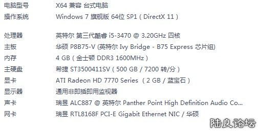 QQͼƬ20131221125016.jpg
