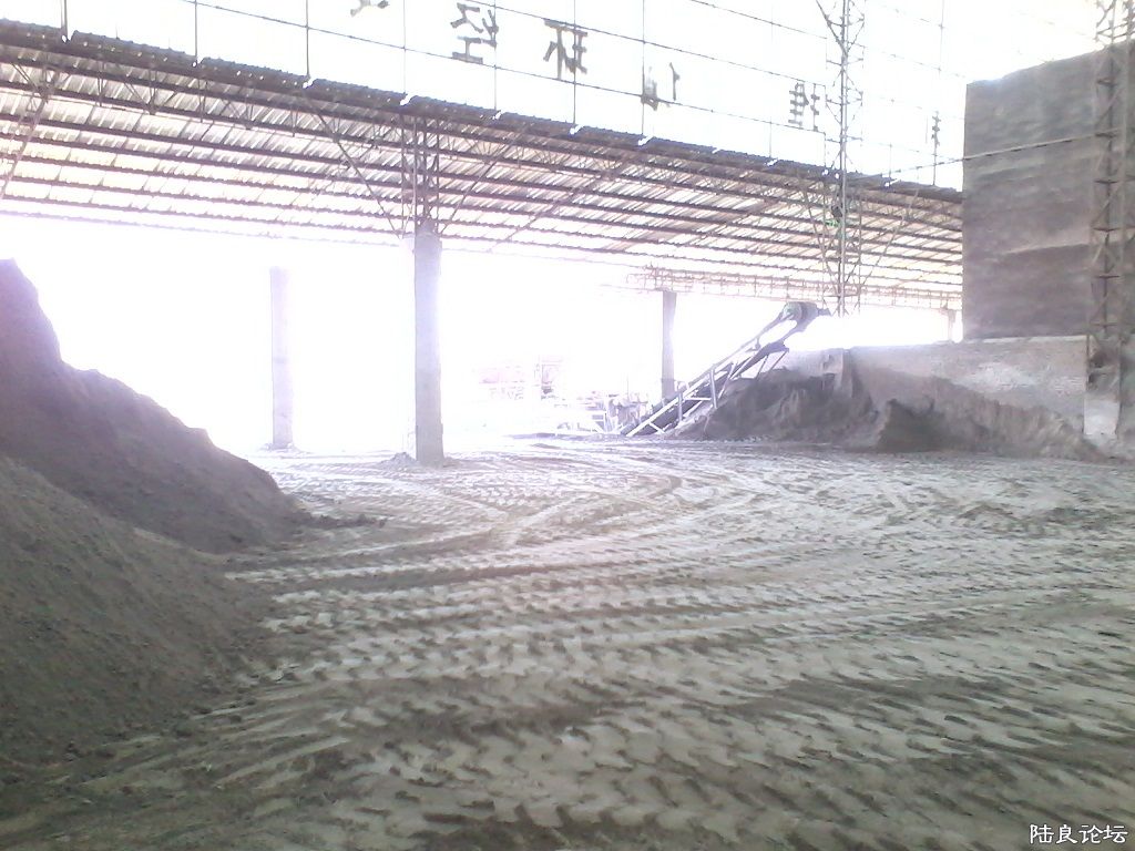 IMG_20131231_150053501.jpg