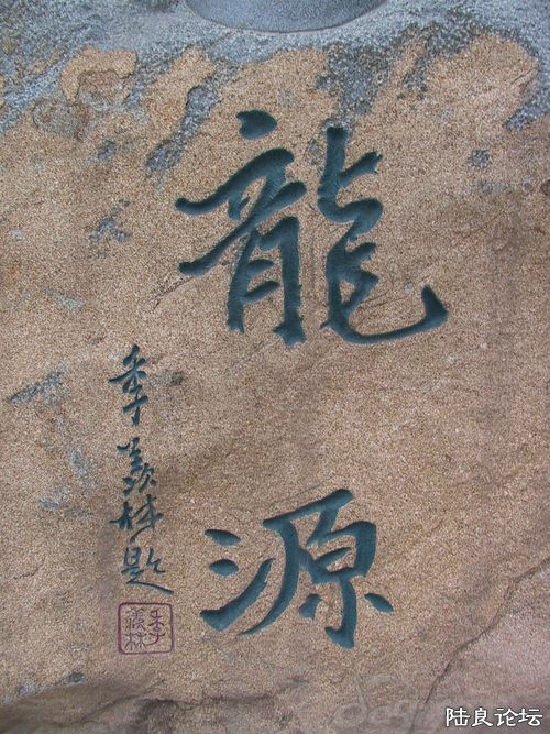 1157363019_small.jpg