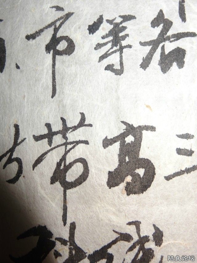 QQͼƬ20140225125215.jpg