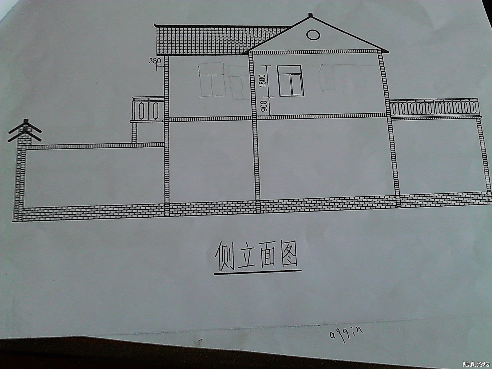 IMG_20140319_130125.jpg
