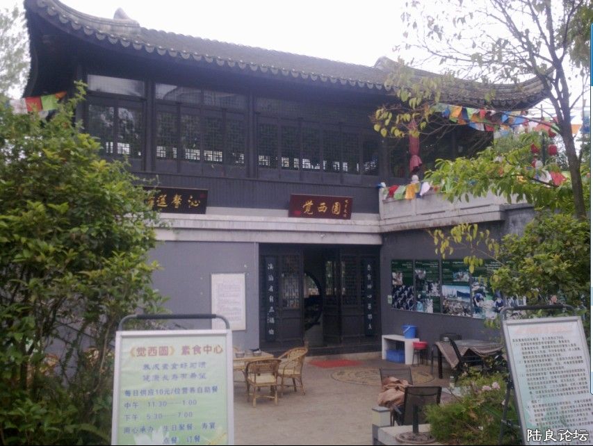 QQͼƬ20140402104900.jpg