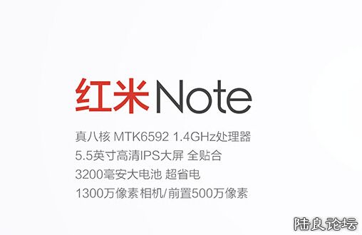 note