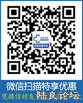 weixin.jpg