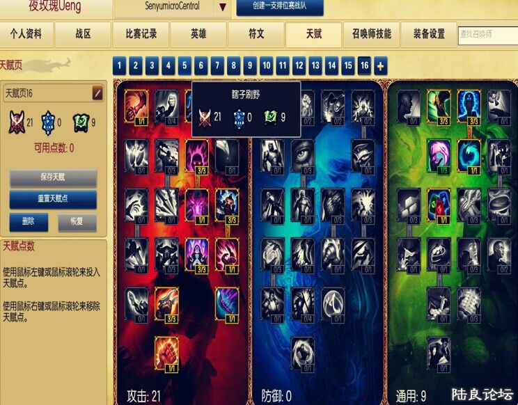 QQͼƬ20140620110456.jpg