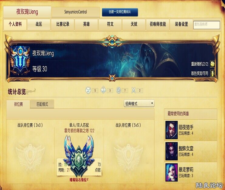 QQͼƬ20140620110527.jpg