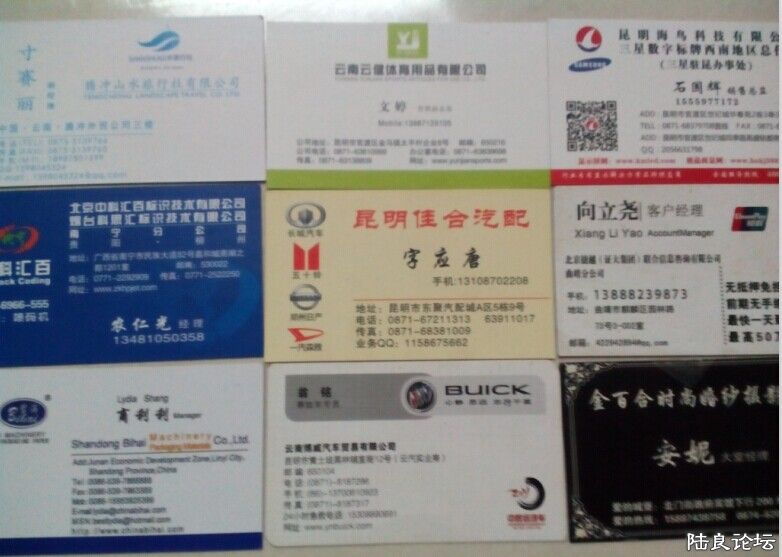 QQͼƬ20140629213121.jpg