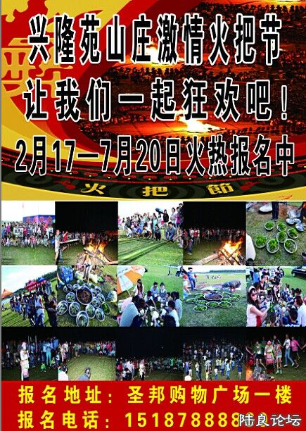 QQͼƬ20120716124724.jpg